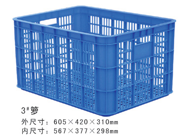 3#宅男在线观看视频周转箩
