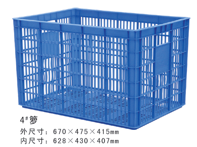4#宅男在线观看视频周转箩