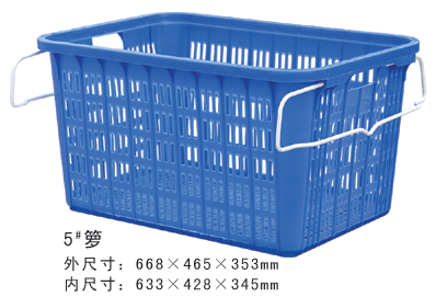 5#宅男在线观看视频周转箩