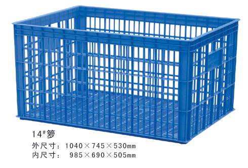 14#宅男在线观看视频周转箩