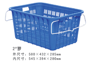 2#宅男在线观看视频周转箩