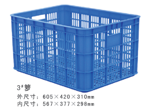 3#宅男在线观看视频周转箩