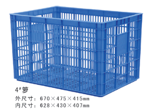 4#宅男在线观看视频周转箩