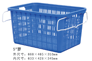 5#宅男在线观看视频周转箩