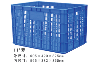 11#宅男在线观看视频周转箩